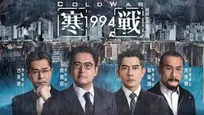 焦点图：流浪地球2 行星发动机与远航
